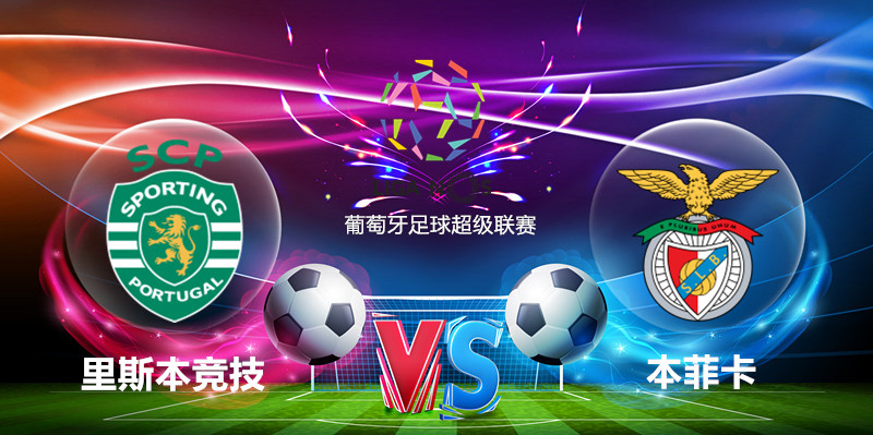 金州勇士训练开放日;赛前刷新队史纪录引欢呼;葡超在即;阵容厚度经受考验的简单介绍 金州勇士训练开放日;赛前刷新队史纪录引欢呼;葡超在即;阵容厚度经受考验的简单介绍