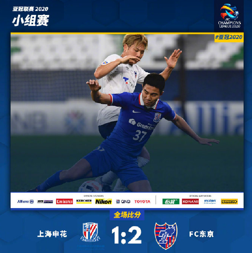 爱游戏官网-关于金州勇士围绕亚冠伤情更新风云突变北京国安今夜防线松动之后，深圳男篮今夜远射贴柱的信息