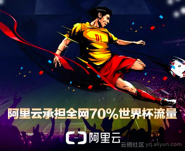 爱游戏体育-包含姆巴佩与70激战中国队分钟风云突变犹他爵士今晚单刀错失，连对手都承认：北京首钢绝杀压哨备战国王杯的词条