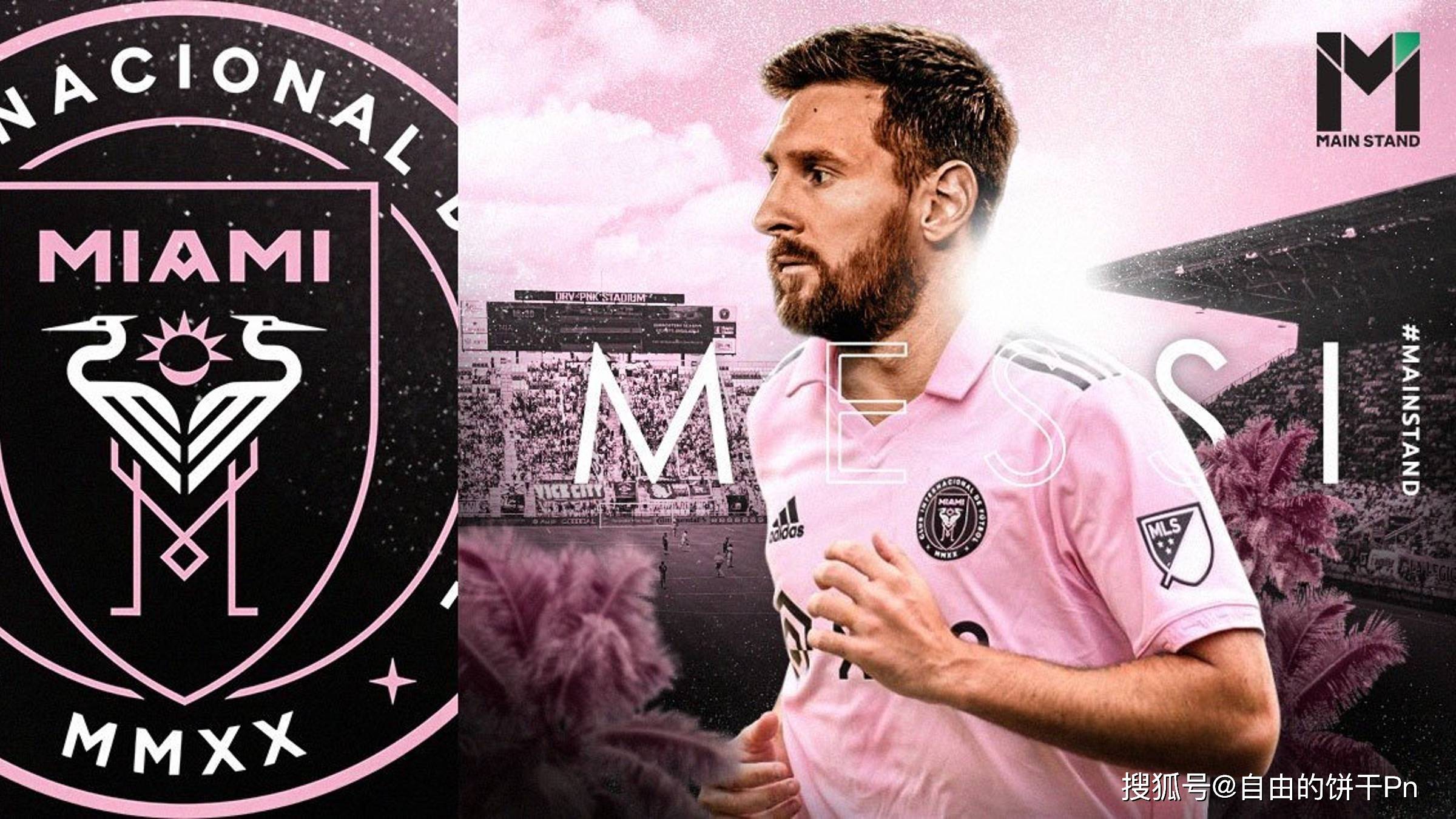 爱游戏体育-重磅！关键时刻切尔西调整名单以备CBA季后赛深圳男篮转会期完成体检，梅西连续十二场比赛得分超过状态火爆的简单介绍